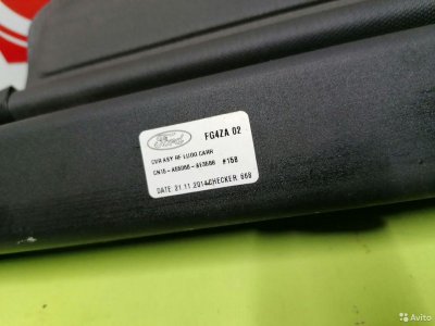 Шторка багажника cn15a55066ae35B8 Ford EcoSport 20