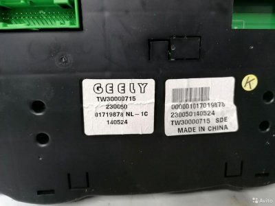 Панель приборов 1017019878 Geely Emgrand X7 2015 J