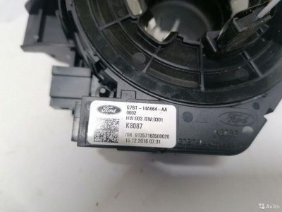 Кольцо SRS g7bt14a664aa Ford EcoSport 2017 CR1 Dra