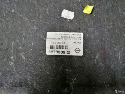 Обшивка крышки багажника 13366273 Opel Astra 2013