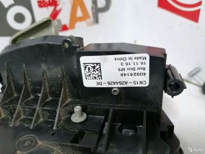 Замок двери справа сзади 2074546 Ford EcoSport 201