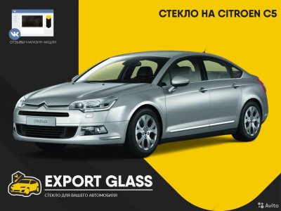 Стекло на Citroen C5