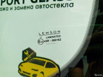 Лобовое стекло Audi A1 2010- Lemson