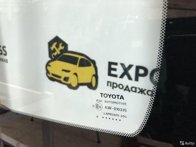 Лобовое стекло Toyota Camry 70 OEM