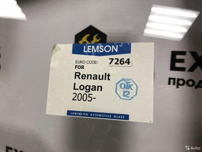 Лобовое стекло Renault Logan I