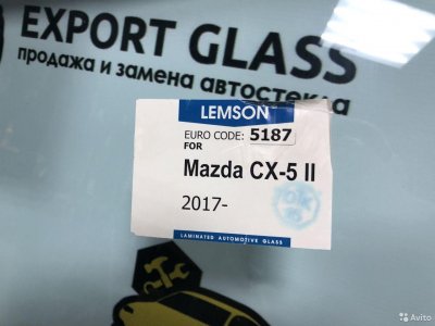 Лобовое стекло Mazda CX-5 II с датчиком дождя