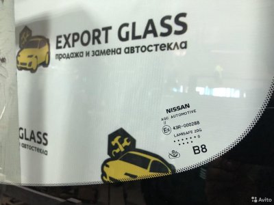 Лобовое стекло Nissan X-Trail III T32 OEM