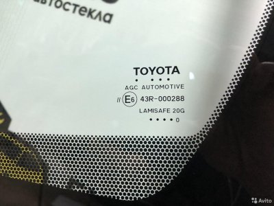 Лобовое стекло Toyota Rav4 XAA5 19- OEM
