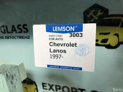 Лобовое стекло Chevrolet Lanos