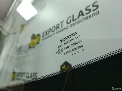 Лобовое стекло Toyota Camry 50 OEM с Э.О щеток
