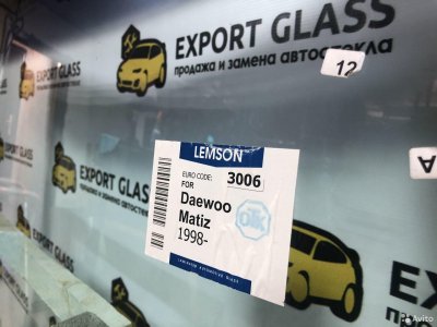 Лобовое стекло Daewoo Matiz