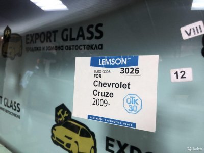 Лобовое Chevrolet Cruze