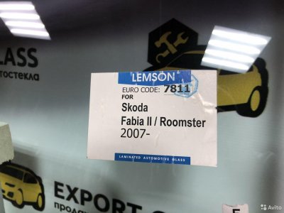 Лобовое стекло Skoda Roomster