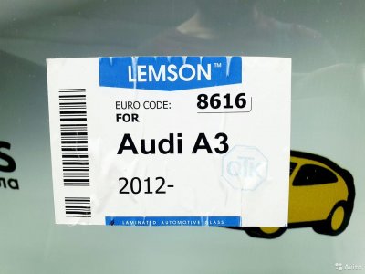 Лобовое стекло Audi A3 3D/5D 2012- дд SL- lemson