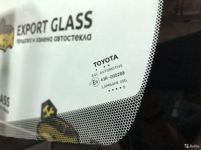 Лобовое стекло Toyota Rav4 XAA5 19- OEM