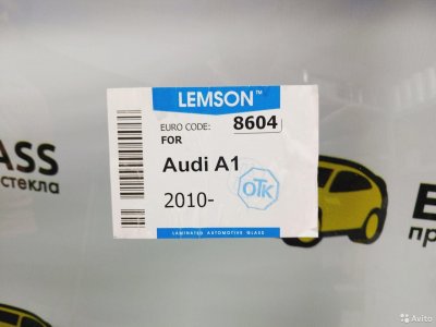 Лобовое стекло Audi A1 2010- дд SL- Lemson