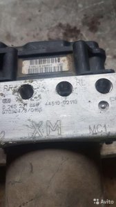 4451002110 блок управления ABS/абс Toyota Auris