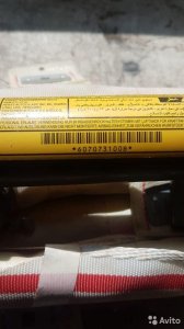 607073100B Air bag шторка Toyota RAV4