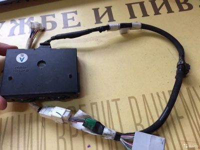 847510E050 эбу обдува сидений Toyota Hilander 3