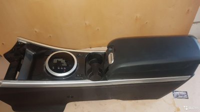 EG2164441Z Подлокотник Mazda CX 7 2006-2012