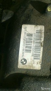 757538103 Редуктор задний BMW X3