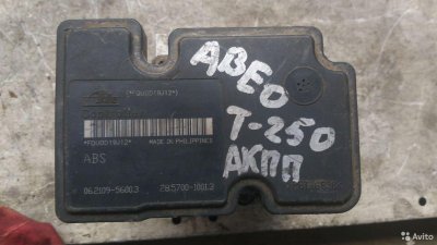 96964985 блок управления ABS/абс (насос) Chevrolet