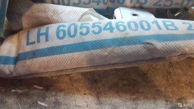 605546001B Air bag шторка SsangYong Kuron