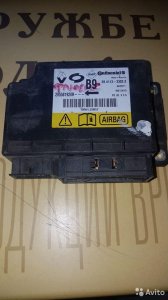 285581920R Блок Air bag Renault Fluence