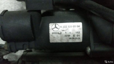 A2223200504 Компрессор подвески Mercedes W222