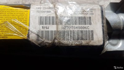 707848006 Air bag шторка BMW X5 E53