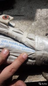 850104X500 Air bag шторка KIA Rio 3 хетчбек