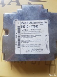 959104Y200 эбу Air bag KIA Rio 3