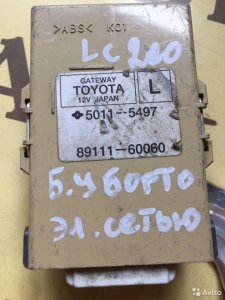 8911160060 эбу Toyota LC200