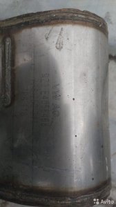 7L6253211P Глушитель банки VW Touareg