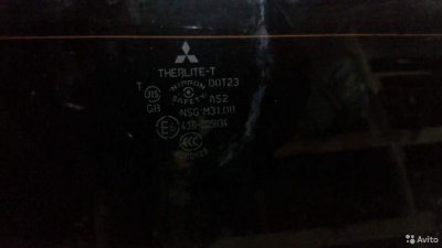 5825A011 Стекло багажника Mitsubishi Pajero 4