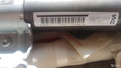 647418200B Air bag шторка Toyota RAV4