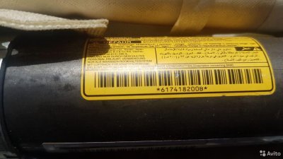 647418200B Air bag шторка Toyota RAV4