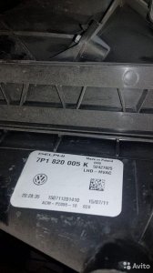 7P1820005K Корпус отопителя VW Touareg