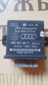 5LA00837901 Блок управления наклоном фар Audi Q7