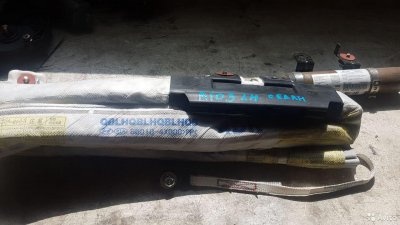 850104X000 Air bag шторка KIA Rio 3