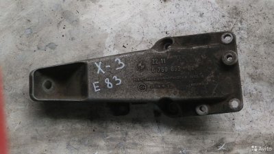 675085302 Кронштейн опоры двигателя. BMW X3, E83