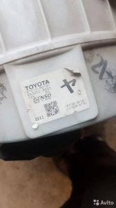 8713035151 Корпус отопителя Toyota LC120 Prado