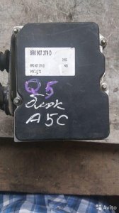 8r0907379d блок управления ABS/абс (насос) Audi Q5