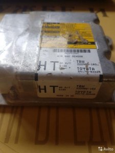 8917002A20 Блок Air bag Toyota Corolla 150