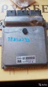 MEC128540 эбу двс Nissan Teana L33