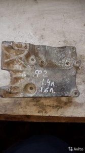 1715451 Кронштейн двс Ford focus 2