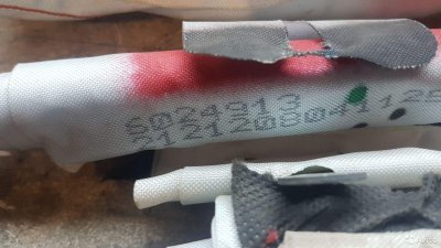 7M51R14K159AH Air bag шторка Ford Kuga