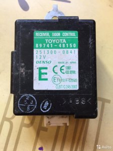 8974148150 эбу управления двери Lexus RX