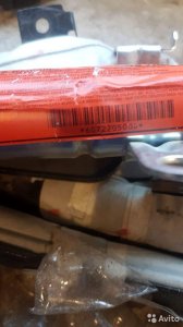 607220500A Air bag шторка Mazda 3 BK