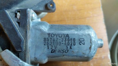 6980212220 Стеклоподъемник Toyota Corolla 150